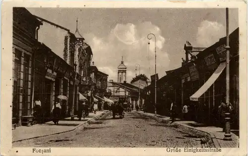 Focsani - Grossse Einigkeitsstrasse -227734
