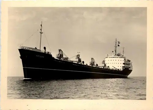 Kohle und Erzfrachter Urgentsch -227382