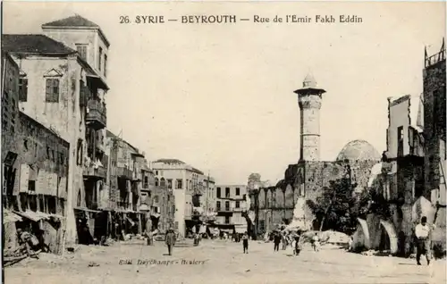 Beyrouth - Rue de l Emir Fakh Eddin -227030