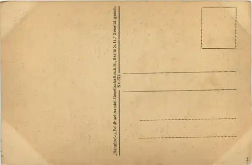 Rumänische Schöne in Volkstracht -227744