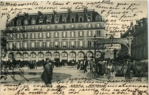 Paris - Place du Palais royal -228050