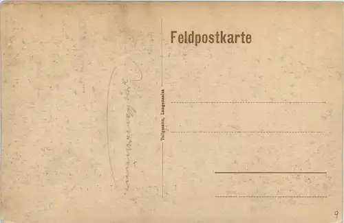 Sanierungs Anstalt -230528