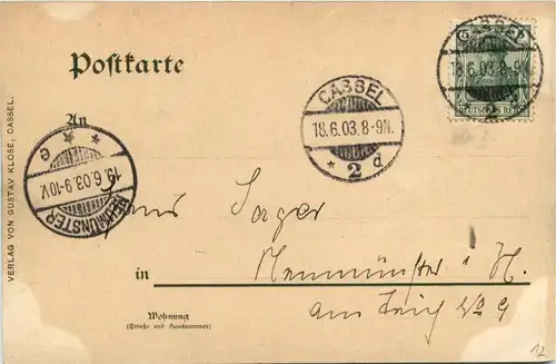 Kassel - Auepartie -229910