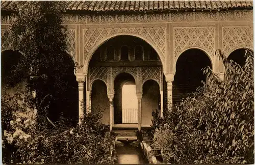 Granada - Patio del Geueralife -228406