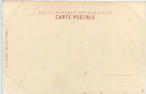 Tanger - Grand Socco -228462