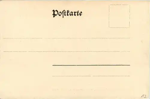 Meersburg - Oberthor -230456