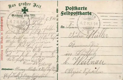 Ablösung der Wache -230020