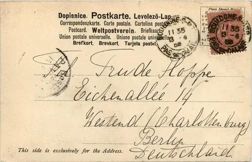 Holland America Linie - Promenadendeck -232120