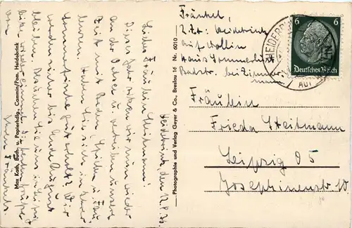 Ostseebad Heidebrink -231138