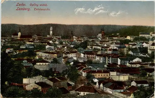 Lemberg - Lwow - Feldpost -231158
