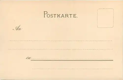 Roma - Ruinen des Forums von Nervi -270466