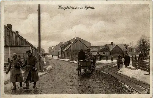 Kolno - Hauptstrasse -231512