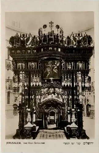 Jerusalem - The Holy Sepulchre -262180