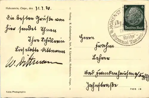 Reichsehrenmal Tannenberg -231082