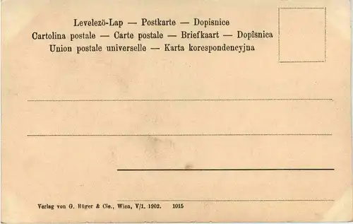 Prosit Neujahr -262250