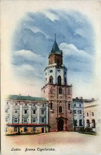 Lublin - Brama Trynitarska -262750