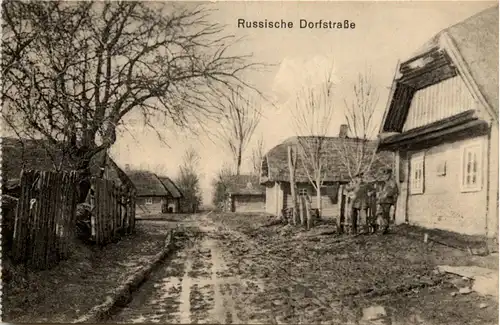 Russische Dorfstrasse -262338