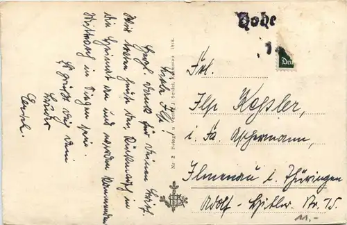 Krummau an der Moldau -231518