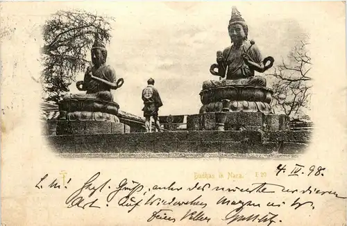 Budhas in Nara -262686