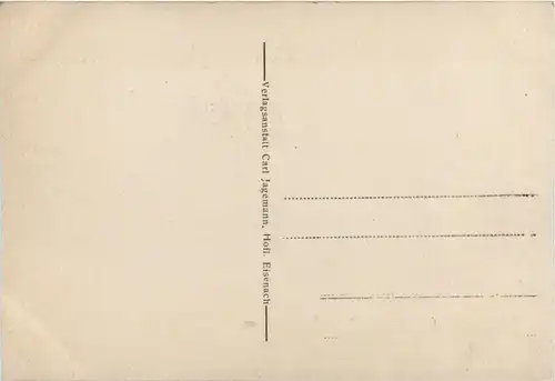 Ruhla - Die Landgrafenschmiede -263316