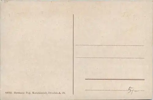 Sedan - Maasbrücke -262600