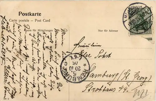 Hannover im Maschpark -263876