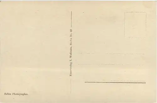 Stralsund - Semlowertor -264110