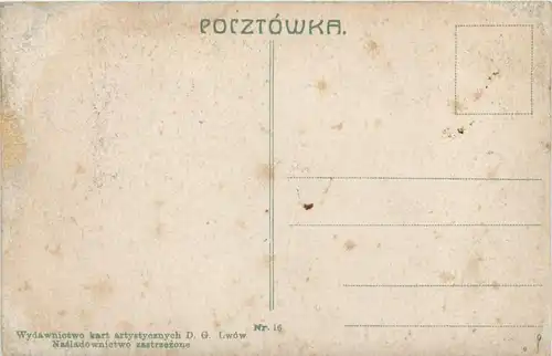 Lemberg - Maryacki Platz -264942