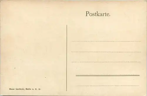 Cröllwitz - Saalepartie -264014