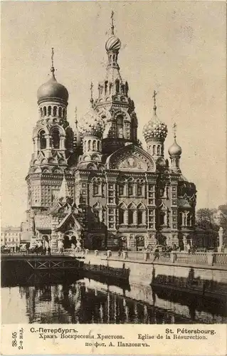 St. Petersbourg -281446