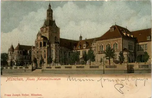München - Neues Nationalmuseum -264266