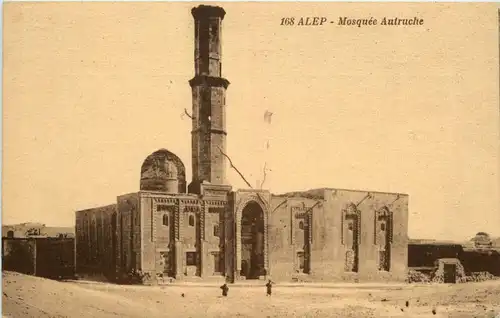 Alep - Mosquee Autruche -283116
