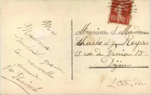 Bonne annee - Elephant -282324