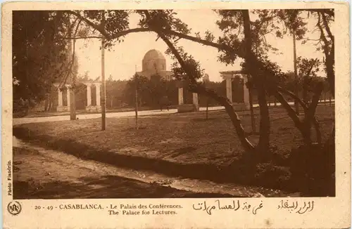 Casablanca - Le Palais des Conferences -283342