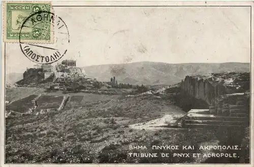 Tribune de Pnyx et Acropole -283140