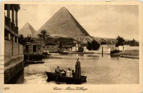 Cairo - Mena Village -283356