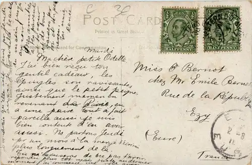 Glasgow - Types of scottisch Vessels - Scottish Exhibition -283192