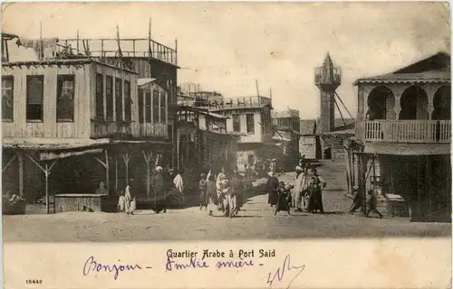 Port Said - Quartier arabe -283348