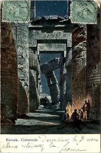 Karnak - Colonnade -283368