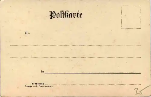 Admont: Stiftsbibliothek: Die vier letzten Dinge: Die Hölle -317084