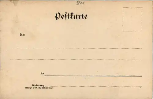 Admont, Stiftsbibliothek: Die vier letzen Dinge: Das Gericht -317068