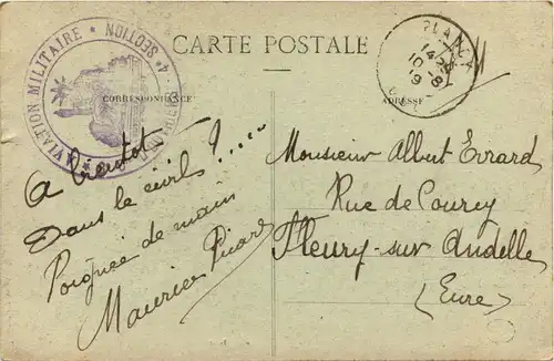 Plancy - Le Canal -283660