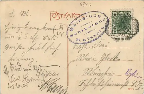 Kufstein/Tirol - Kufstein, Gruss aus der Weinstube Schicketanz -317812