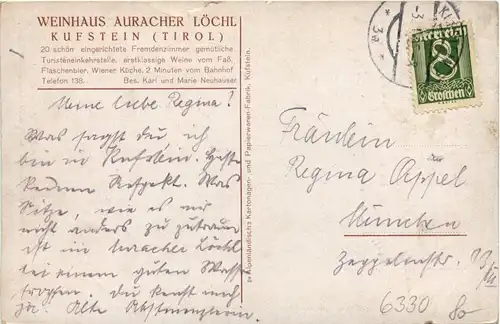 Kufstein/Tirol - Kufstein, Weinhaus Auracher Löchl -318318