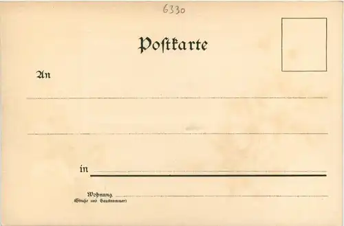 Kufstein/Tirol - Kufstein, -318628