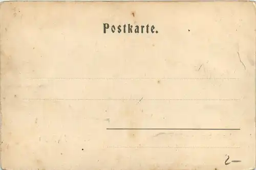 Oberstdorf/Allgäu und Umgebubung - Oberstdorf, Der Freibergsee von Süden -318800