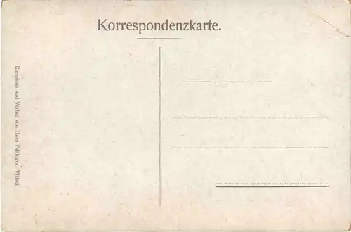 Villach/Kärnten - Villach, Hotel Post -318624