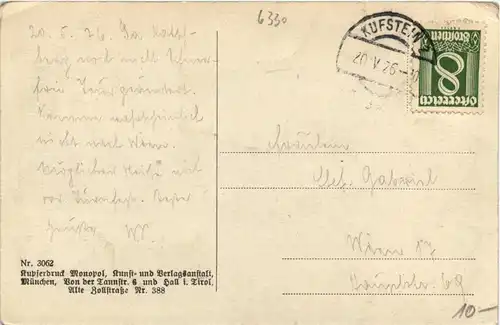 Kufstein und rundherum/Tirol - Unterkunfthaus Hinterbärnbad im Kaisertal -312228