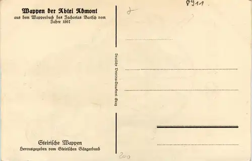 Admont und Gesäuse/Steiermark - Wappen der Abtei Admont -318546