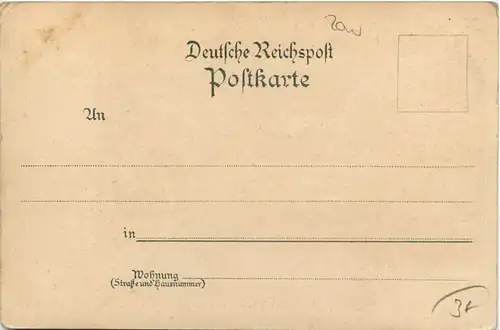 Hamburg/diverse Stadtteile - Hamburg, Botanischer Garten -319094